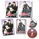 DVD 純情ロマンチカ3 第4巻 限定版