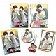 DVD 純情ロマンチカ3 第5巻 【初回生産限定版】