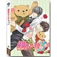 DVD 純情ロマンチカ3 第6巻 【初回生産限定版】