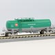 T004-1 タキ1000 日本石油輸送 2両セット