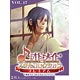 オトメイトスチルコレクションプレミアム VOL.17(薄桜鬼オンリーver.5) 8パック入りBOX