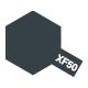 エナメル XF-50 フィールドブルー