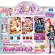 プリパラ プリチケミルフィーコレクション NEWブランドセット