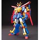 HGBF 1/144 ガンダムトライオン3 プラモデル
