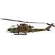 1/144 AH-1S コブラ 陸上自衛隊 第4対戦車ヘリ隊