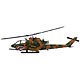 1/144 AH-1S コブラ 陸上自衛隊 航空学校 霞ヶ浦校