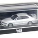 1/43 GALANT 2.5 VR-4 Type S ギャラクシーホワイト