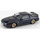 京商オリジナル 1/43 マツダ サバンナ RX-7(FC3S)GT-R マツダ スピードホイール (ブレイヴブルー) ※ダークブルーメタリック