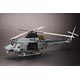 1/48 UH-1Y ヴェノム 米海兵隊汎用ヘリコプター プラモデル