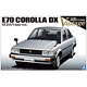 1/24 ザ・ベストカーヴィンテージ No.78 E70カローラセダン後期型DX プラモデル
