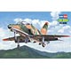 1/48 エアクラフト シリーズ ホーク Mk.67 プラモデル