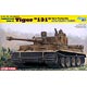 1/35 WW.II ドイツ軍 重戦車 ティーガーI 第504重戦車大隊 “131” チュニジア プラモデル