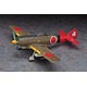 クリエイターワークスシリーズ 1/48 「アクリルの棺」 中島 キ84 四式戦闘機 疾風 プラモデル