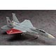 クリエイターワークスシリーズ 1/72 F-15C イーグル “エースコンバット ガルム2” プラモデル