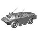 ARMOUR87 1/87 BRDM-2U コマンド車輌 プラモデル