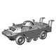 ARMOUR87 1/87 BRDM-2 Rch ABC偵察車 プラモデル