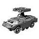 ARMOUR87 1/87 BRDM-2 9P31M FlaRak-Panzer STRELA プラモデル