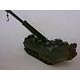 ARMOUR87 1/87 AAVR7A1 回収車 米海兵隊 プラモデル