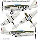AIRPOWER87 1/87 P-51D マスタング「テキサステラーIV」第8空軍 プラモデル