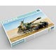 1/35 中国軍 83式152mm自走榴弾砲 プラモデル