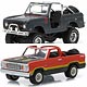 1/64 All Terrain Series 1 6個入りアソート