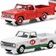 1/64 HITCH ＆ TOW SERIES 4 4個入りアソート