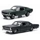 1/64 Hollywood Film Reels Series3-A  Bullitt (1968)