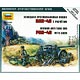 1/72 ドイツ対戦車砲 PAK-40 ＆フィギュア (3体) プラモデル