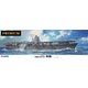 1/350 艦船モデルSPOT 旧日本海軍航空母艦 翔鶴 プレミアム プラモデル