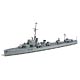 1/700 ウォーターラインシリーズ オーストラリア海軍駆逐艦 ヴァンパイア艦 プラモデル