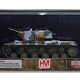 1/72 KV-1 重戦車 “フィンランド陸軍 カレリア地峡”