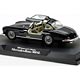 マスターワークコレクション 1/24 メルセデス・ベンツ 300SL (ブラック) 完成品