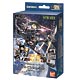 GUNDAM CROSS WAR 構築済みスターターデッキ めぐりあい宇宙【GCW-ST1】 6パック入りBOX