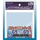 カードアクセサリコレクション カードスリーブ スクエア69・ハード