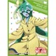 キャラクタースリーブ モンスター娘のいる日常 スー(EN-123) パック
