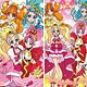 Go！プリンセスプリキュア パズルガム2 8個入りBOX(食玩)