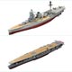 1/2000 艦船キットコレクション Vol.7 エンガノ岬沖 10個入りBOX（食玩）