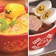 ぐでたま食堂 8個入りBOX（食玩）
