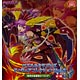パズル＆ドラゴンズ フィギュアコレクションVol.8 現世の赤龍喚士・ソニア（プライズ）