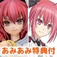 【あみあみ限定特典】デート・ア・ライブII 五河琴里 イフリートVer. 1/8 完成品フィギュア(アクリルキャラクタープレート 付)