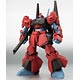 ROBOT魂 -ロボット魂-〈SIDE MS〉 リック・ディアス(クワトロ・バジーナ機) 『機動戦士Zガンダム』