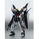 ROBOT魂〈SIDE MS〉 ストライクノワール 『機動戦士ガンダムSEED C.E.73－STARGAZER－』