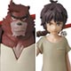 ウルトラディテールフィギュア No.241 UDF「スタジオ地図」作品 熊徹＆九太 2体セット[バケモノの子]