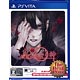 PS Vita 真 流行り神 The Best Price