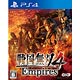 PS4 戦国無双4 Empires 通常版(初回封入特典：ダウンロードアイテム 付)