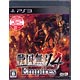PS3 戦国無双4 Empires 通常版(初回封入特典：ダウンロードアイテム 付)