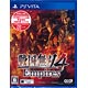 PS Vita 戦国無双4 Empires 通常版(初回封入特典：ダウンロードアイテム 付)