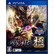 PS Vita コーエーテクモ the Best 討鬼伝 極