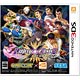 【特典】3DS PROJECT X ZONE 2：BRAVE NEW WORLD 通常版