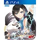 PS4 ブレードアークス from シャイニングEX 通常版(初回封入特典：追加キャラクター「ソニア」プロダクトコード 付)
